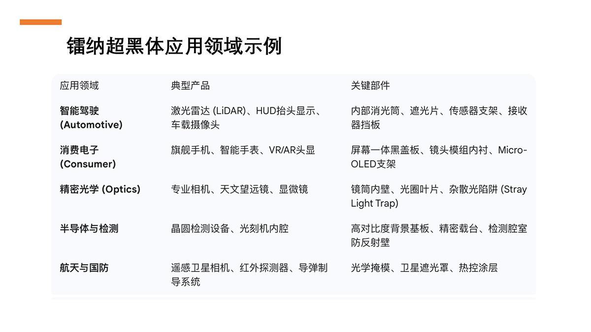 1768295906289905.jpg 1768295906289905.jpg